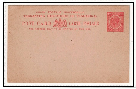 TANGANYIKA - 1927 15c red PSC unused.  H&G 3.