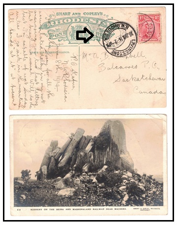 RHODESIA - 1914 1d rate 