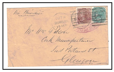 INDIA - 1879 1a + 4a adhesives on cover to UK cancelled OUT W/BOMBAY.