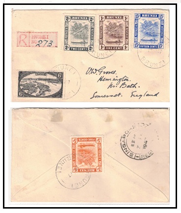 BRUNEI - 1947 multi franked registered cover to UK.