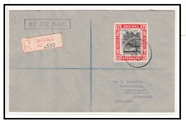 BRUNEI - 1950 $1 rated registered cover to UK.