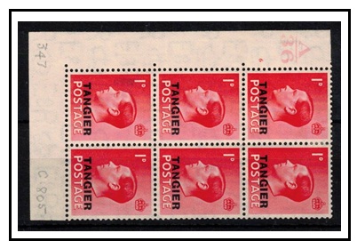 1936 1d scarlet 