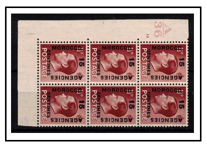 MOROCCO AGENCIES - 1936 15c on 1 1/2d 