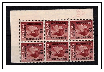 MOROCCO AGENCIES - 1936 15c on 1 1/2d 