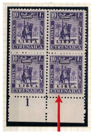 CYRENAICA (Libya) - 1951 10c violet mint block of four with IIBYA variety.  SG 137