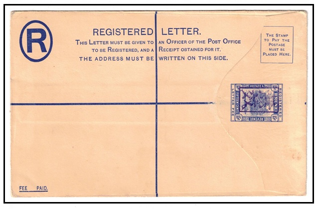 BRUNEI - 1944 15c ultramarine mint RPSE (size H-fault) handstamped for Japanese Occupation use.