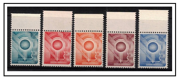 COLONIAL PROOFS - 1980 (circa) printers colour trial samples in 5 colours.