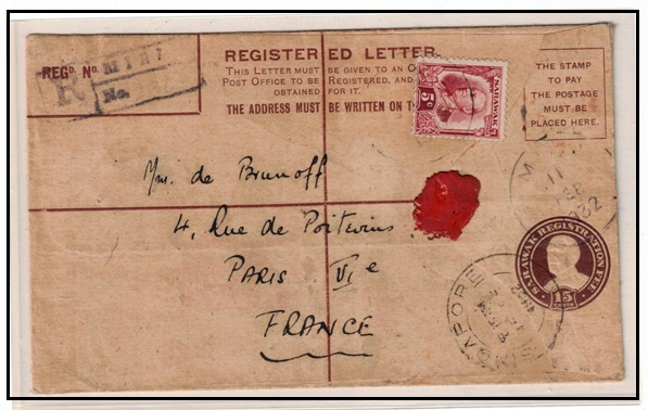 SARAWAK - 1931 15c brown RPSE (size G) uprated to France.  H&G 5.