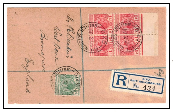 SOLOMON ISLANDS - 1926 4 1/2d registered cover to UK used at GIZO.