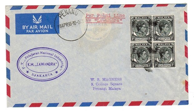 SINGAPORE - 1956 K.M.LAWANDRA maritime cover to Penang.