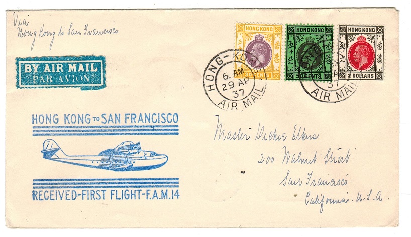 HONG KONG - 1937 FAM 14 first flight cover to USA rated $2.80.