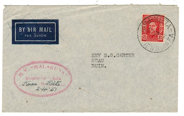 NEW GUINEA - 1951 