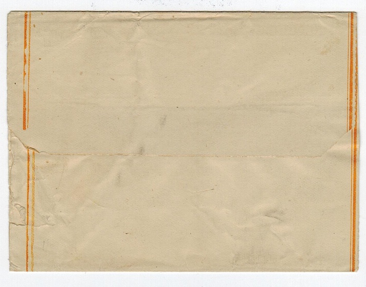 VICTORIA - 1895 1/2d PS wrapper uprated with additional 1/2d from BACCHUS MARSH.
