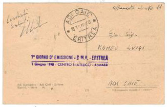 B.O.F.I.C. (Eritrea) - 1948 SENAFE/ERITREA postcard.
