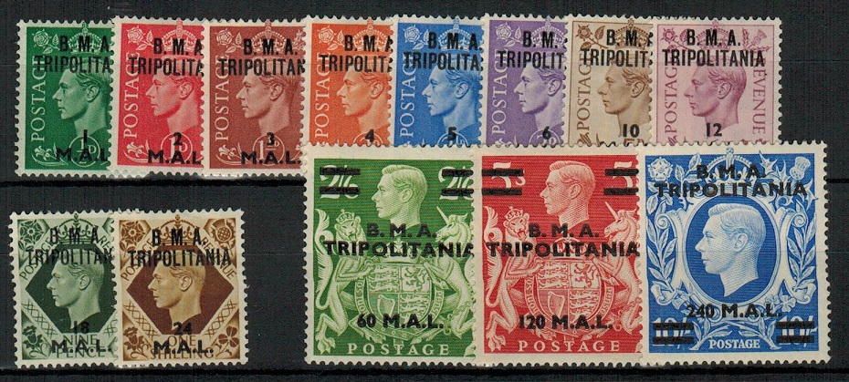 B.O.F.I.C. (Tripolitania) - 1948 