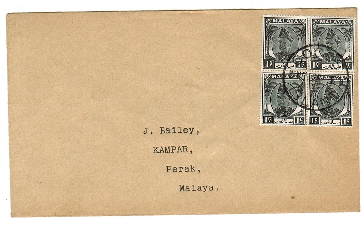 COCOS ISLANDS - 1955 1c Pahang block of 4 used on cover from COCOS ISLANDS.
