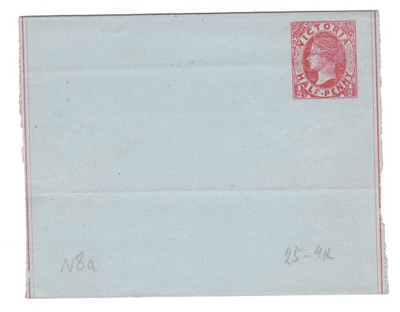 VICTORIA - 1885 1/2d pink unused postal stationery wrapper.  H&G 8.