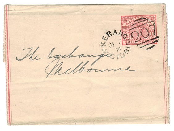 VICTORIA - 1887 1/2d postal stationery wrapper used at KERANG.  H&G 15.