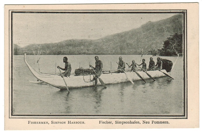 NEW GUINEA - 1920 (circa) unused postcard depicting 