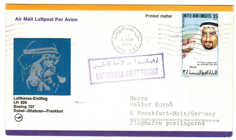 ABU DHABI - 1976 (MY.4.) first flight cover to Germany.
