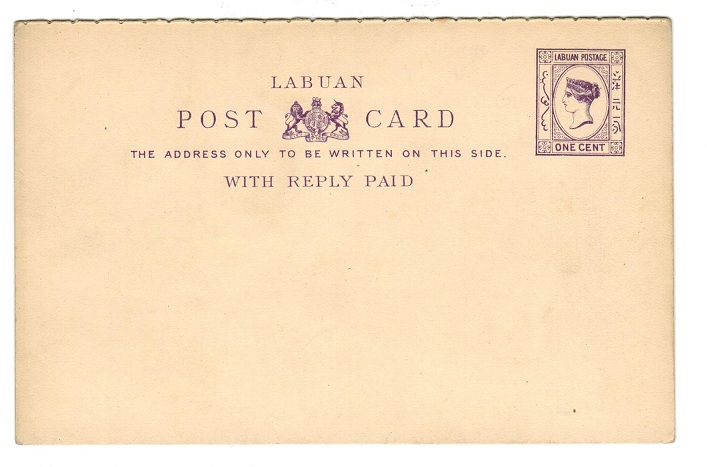 LABUAN - 1893 1c+1c reply PSC unused.  H&G 3.