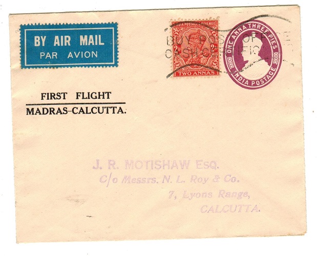INDIA - 1932 1a3p PSE used on MADRAS-CALCUTTA first flight.