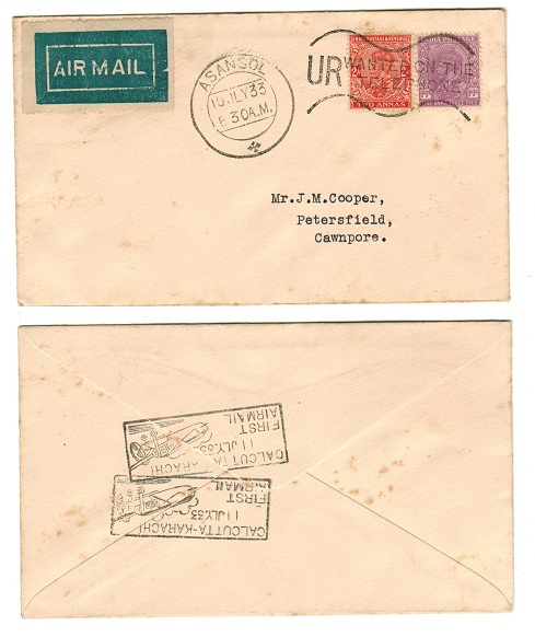 INDIA - 1933 CALCUTTA-KARACHI first flight cover.