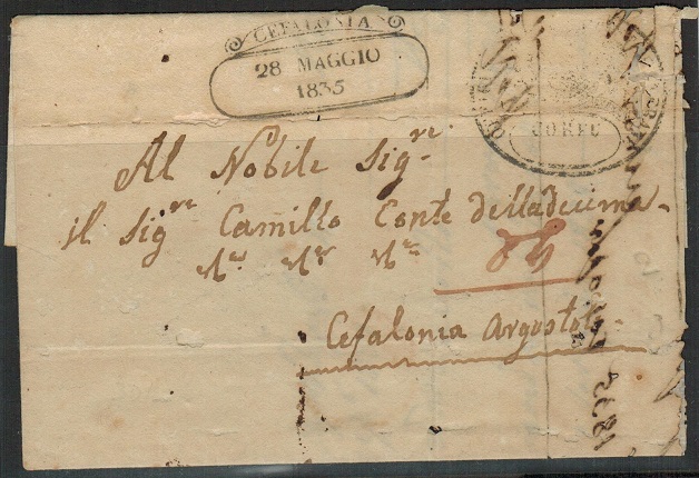 IONION ISLANDS (Cephalonia) - 1835 entire cancelled by OFFICIO DELLA POSTA GENERALE h/s.