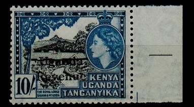 UGANDA - 1954 10/- black and blue UGANDA/REVENUE unmounted mint.