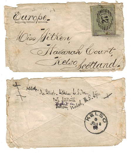NEW REPUBLIC - 1886 2d struck