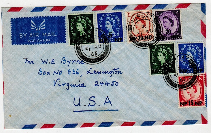 BR.PO.in E.A. (Muscat) - 1963