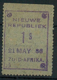 NEW REPUBLIC - 1886 1/- violet mint.  SG 32.