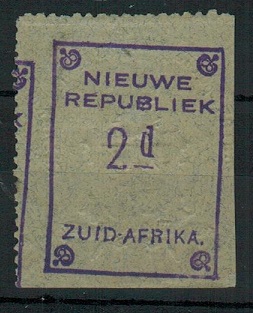 NEW REPUBLIC - 1886 2d violet (arms) mint.  SG 73.