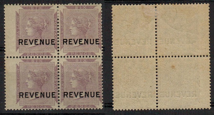 SIERRA LEONE - 1884 6d dull violet (SG 35) overprinted REVENUE mint block of four. 