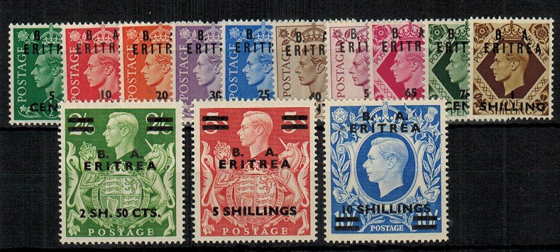 B.O.F.I.C. (Eritrea) - 1950 set of 13  U/M.  SG E13-E25.