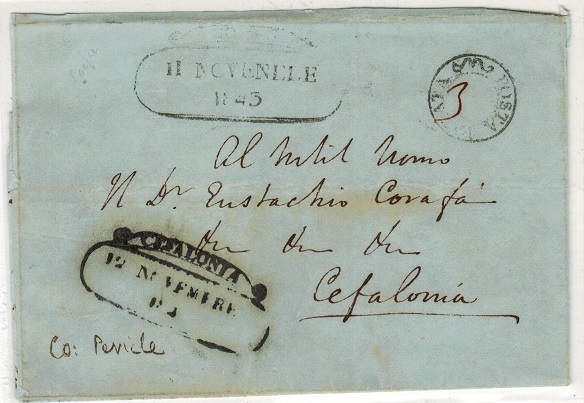 IONION ISLANDS (Corfu) - 1843 stampless entire used from CORFU.