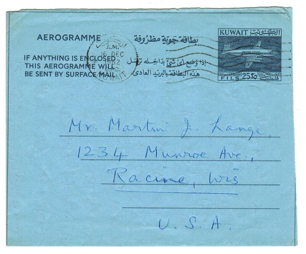 KUWAIT - 1961 25fils AERORGRAMME addressed to USA.  H&G 11.