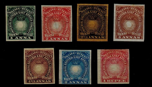BRITISH EAST AFRICA - 1890 IMPERFORATE single range mint.