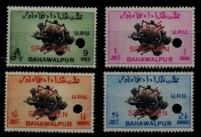 BAHAWALPUR - 1949 UPU SERVICE set SPECIMEN. Status unknown. SG 028-31
