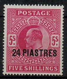 BRITISH LEVANT - 1902 24p on 5/- bright carmine adhesive mint.  SG 12.