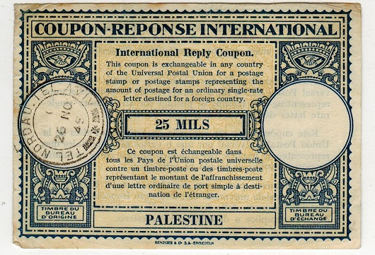 International coupons postage