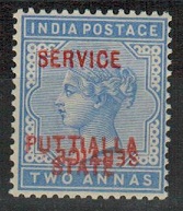 INDIA (Patiala) - 1885 2a 