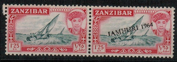 ZANZIBAR - 1964 1.25sh 