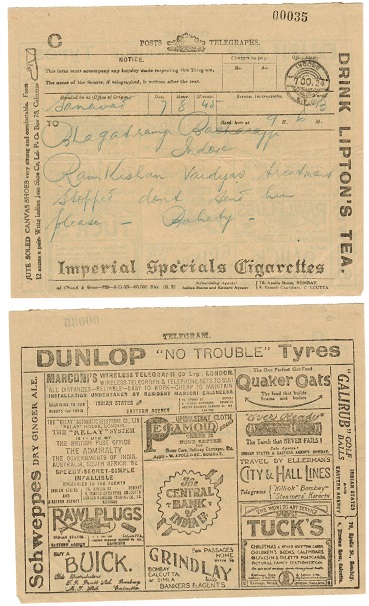 INDIA - 1924 illustrated TELEGRAM use.