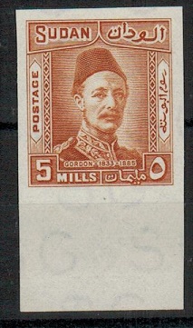 SUDAN - 1935 5m IMPERFORATE COLOUR TRIAL in brown.