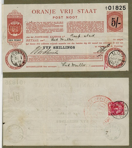 ORANGE FREE STATE - 1898 5/- red brown POSTAL ORDER.  H&G 4.