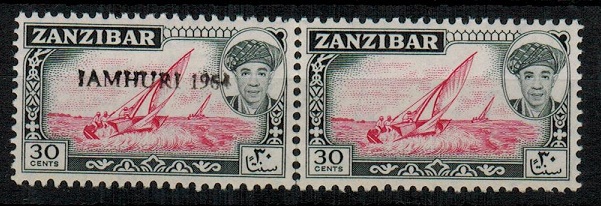 ZANZIBAR - 1964 30c 