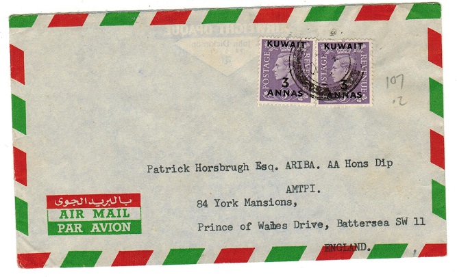KUWAIT - 1953 6a rate airmail cover to UK.