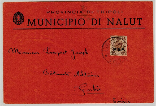 B.O.F.I.C. (Tripolitania) - 1945 5d rate local cover used at NALUT.