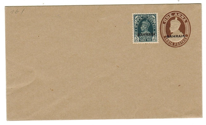 BAHRAIN - 1934 1a brown PSE unused uprated officially with 3p adhesive.  H&G 1a.